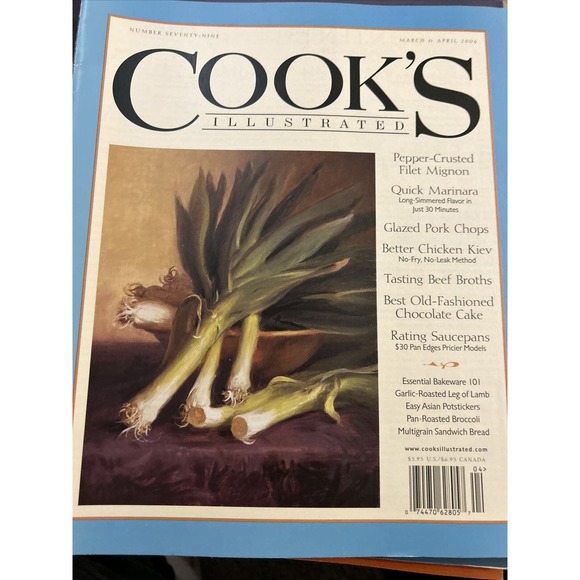 Cook's Illustrated Magazines Lot of 8 - Collectible Vintage Cooking Magazines - Picture 1 of 13